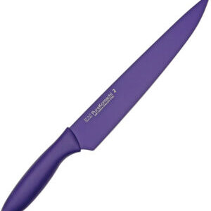 Kai USA Slicing Knife (9″)